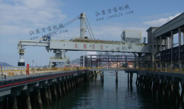 環保型擺動式裝船機 環保型擺動式裝船機