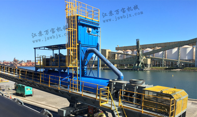 移動式環保輸送機 移動式環保輸送機