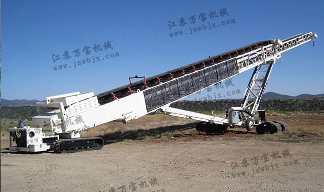履帶回轉式伸縮堆料 履帶回轉式伸縮堆料